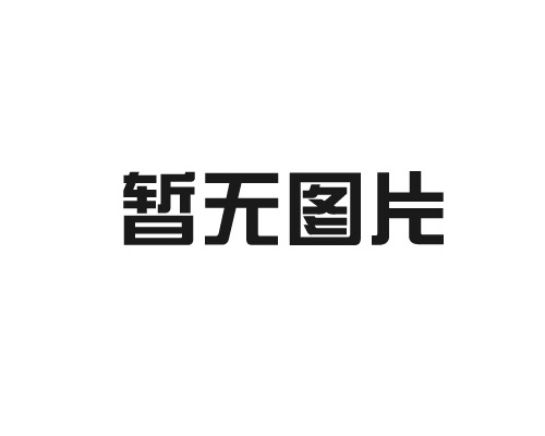 深度解析馬口鐵三片罐腐蝕失效過程與應(yīng)對(duì)措施